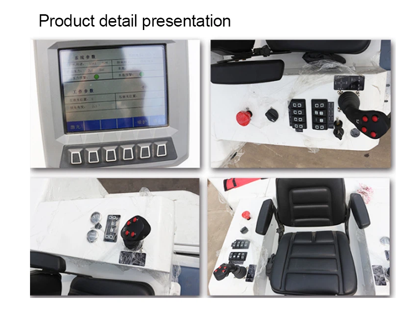 Concrete laser (3).png